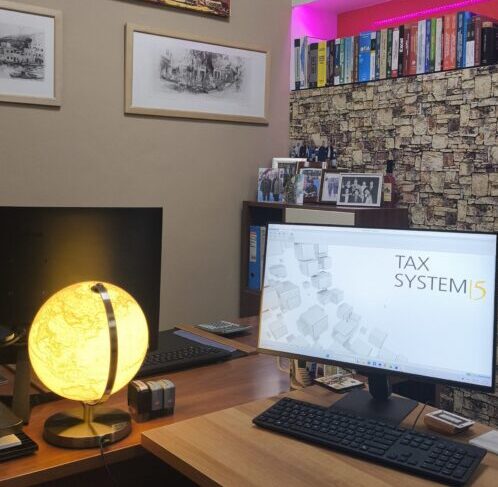 Το γραφείο μας