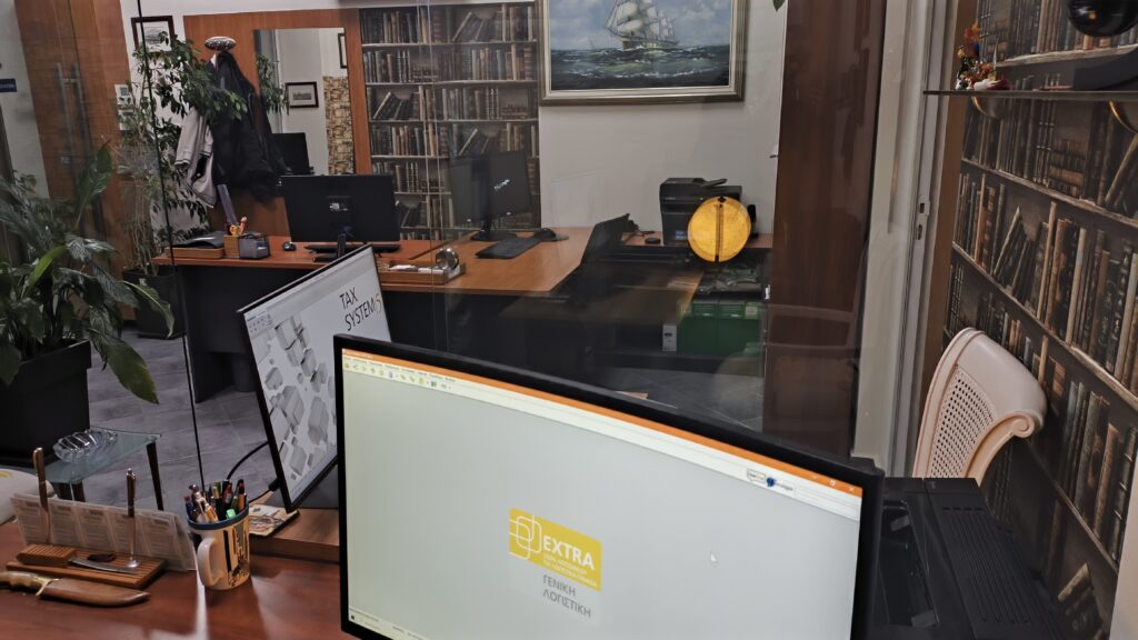 Λογιστικές Φοροτεχνικές Υπηρεσίες Νέα Ιωνία