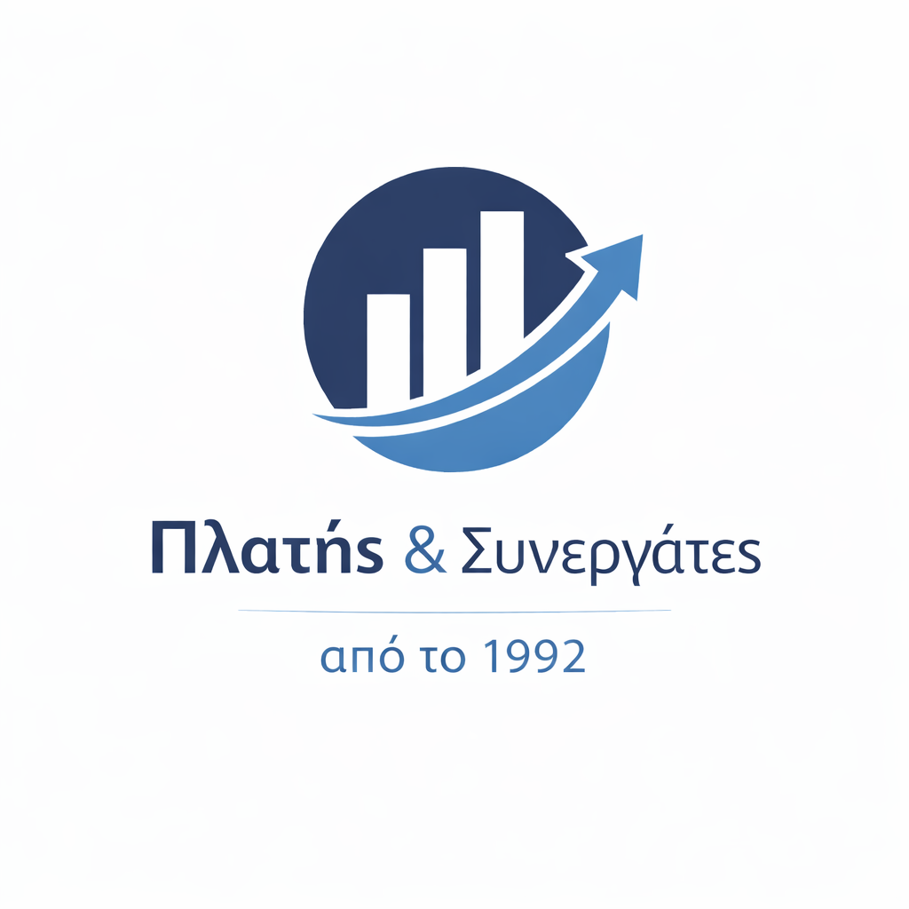 Λογιστικές Φοροτεχνικές Υπηρεσίες Νέα Ιωνία Πλατής & Συνεργάτες Λογότυπο 
